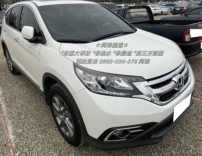 ✦阿瑋嚴選✦2016 Honda CR-V *2.4L *11萬公里
