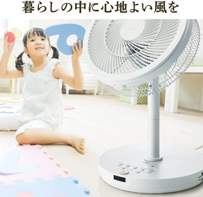 三菱MITSUBISHI R30J-DDA DC 直流電風扇7枚羽根靜音立扇循環扇