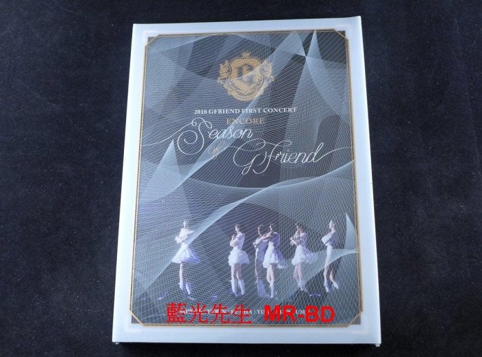 藍光先生BD] 女朋友( 小女友) 雙碟精裝版GFRIEND 2018 FIRST CONCERT