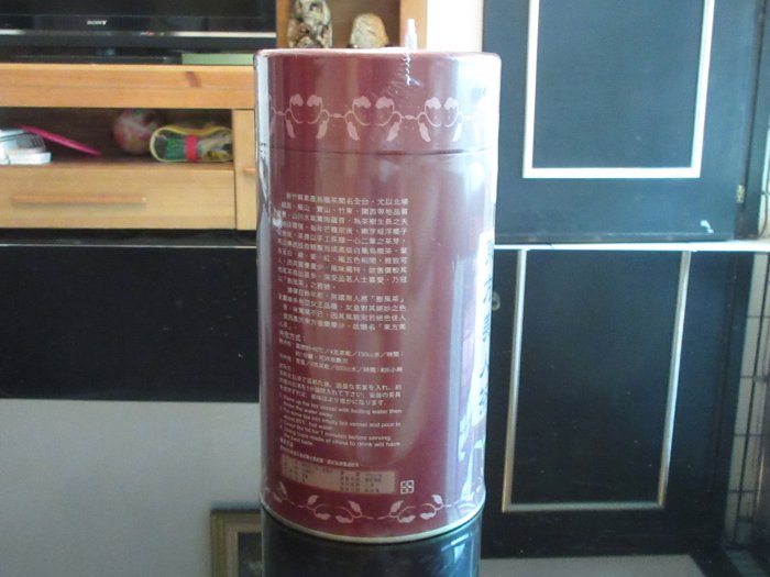 東方美人茶(膨風茶) 103年優良獎150公克裝新竹縣政府封籤0294 | Yahoo拍賣