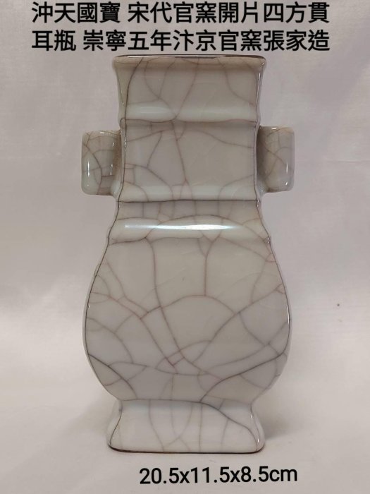 葵 デイトナ スーパーハイスピードプーリー&ランププレートセット ライブ