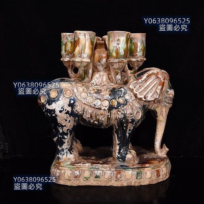 唐三彩水银代代有象43×40，价格300对（还有一个）1255 青花琺瑯彩五彩
