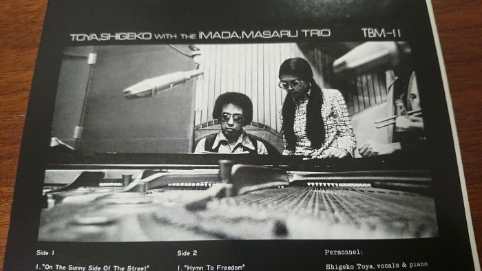 TOYA,SHIGEKO WITH IMADA,MASARU TRIO戶谷重子今田勝超級經典發燒錄音盤