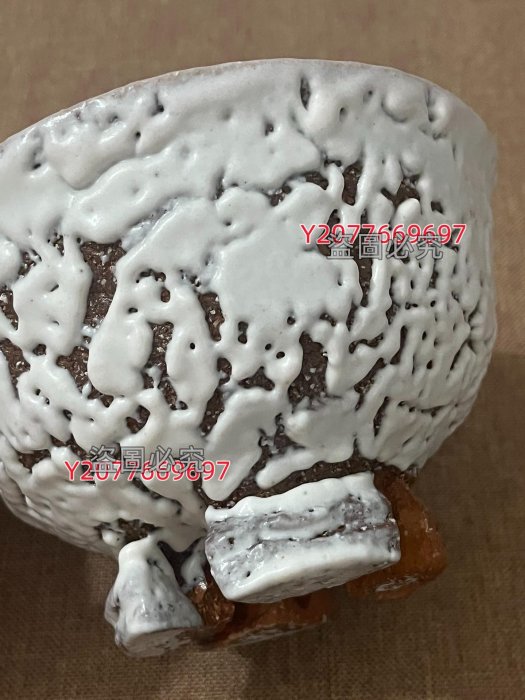 萩焼 光彩庵 山根清玩 寿雪白萩釉 鬼萩割高台 新品未使用品 萩焼 光彩庵 山根清玩 寿雪白萩釉 鬼萩割高台 新品