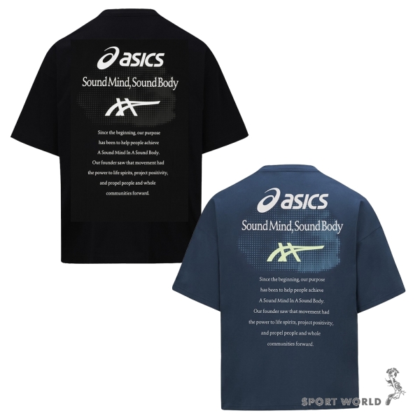 Asics 亞瑟士 短袖上衣 男裝 P.LIFE系列 海外版 黑/藍【運動世界】2031F934-001/2031F934-400