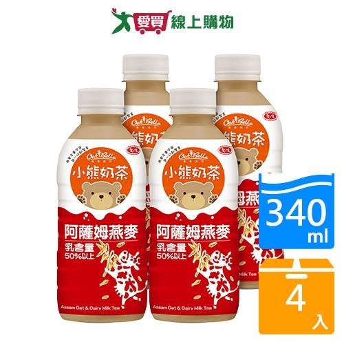 燕麥貝兒小熊奶茶阿薩姆燕麥340MLx4【愛買】