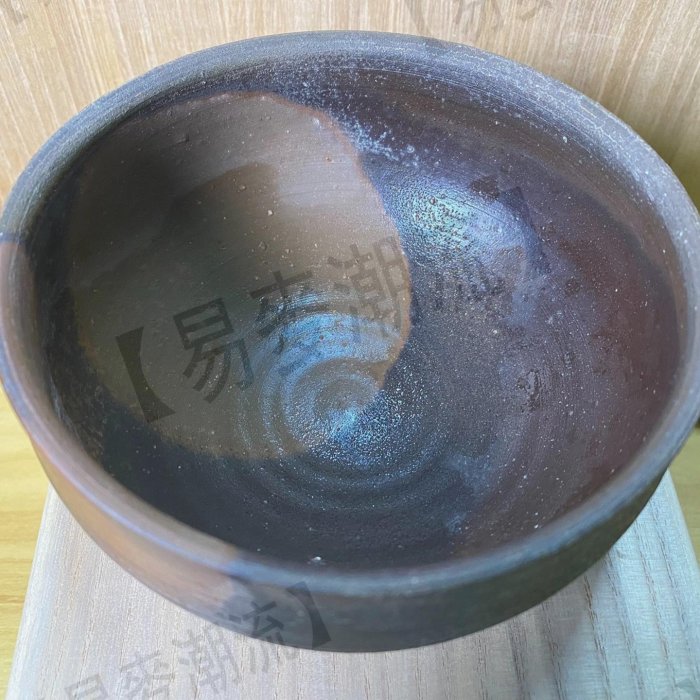 日本備前燒，人間國寶藤原雄之子【藤原和】作抹茶碗、茶盞。全品全新