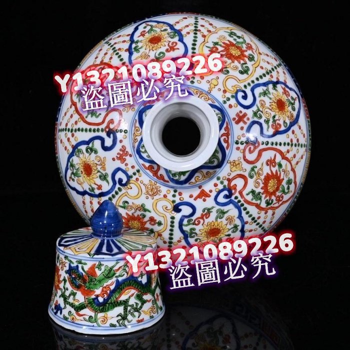 大明嘉靖五彩龍紋梅瓶（49×23cm）8001849 青花五彩斗彩【古玩閣