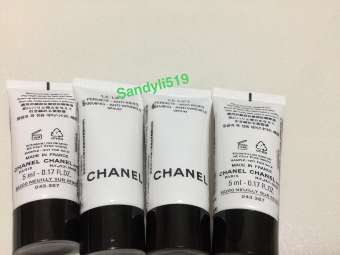 CHANEL 🔥香奈兒 3.5-DA 醇萃緊緻彈力精萃 力5ml 精巧版出國旅遊攜帶方便 2023-11