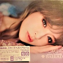 濱崎步/ 浜崎あゆみ~ A BALLADS 2 ( 2CD+Blu-ray ) - 日版全新未拆