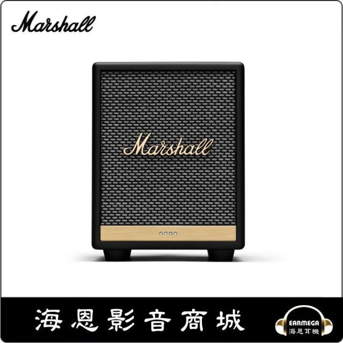 【海恩數位】英國Marshall Uxbridge Voice With Google Assistant 藍芽喇叭 黑