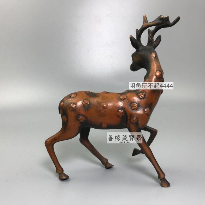 復古銅鹿擺件一對黃銅梅花鹿藝術品仿古工藝家居辦公擺設路路通招財小鹿