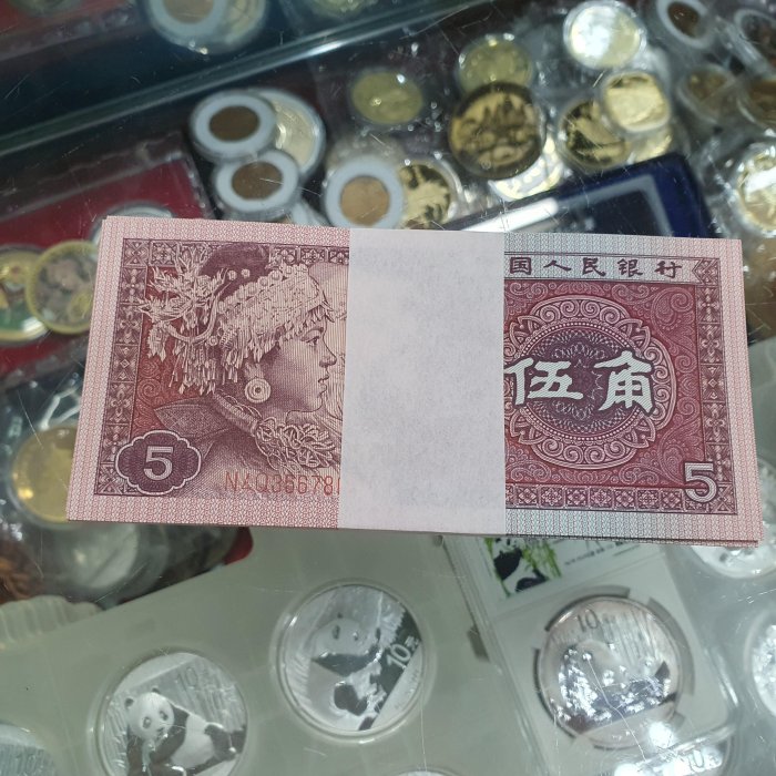 中國人民銀行1角的價格推薦- 2025年8月| 比價比個夠BigGo