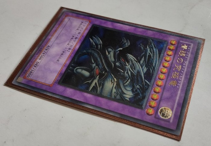 遊戲王SDX-001 青眼究極龍| Yahoo拍賣