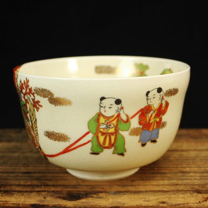 桑園の】日本高級茶碗宮地英香京燒開片抹茶碗嬰戲寶船手繪釉上彩