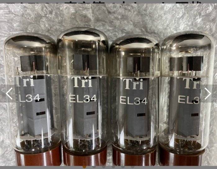 真空管14.TRI製テスラE34L (6CA7=EL34) 真空管2本元箱付綺麗です2只