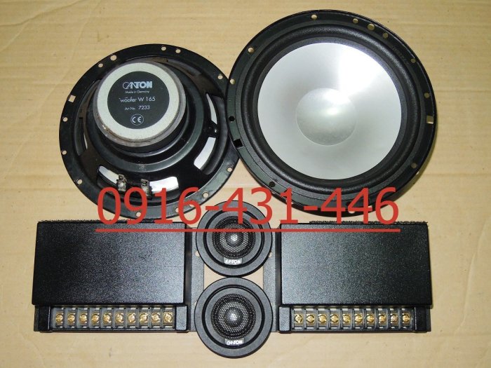 德製 CANTON W-165 鋁盆 6.5吋喇叭含分音器.高音喇叭