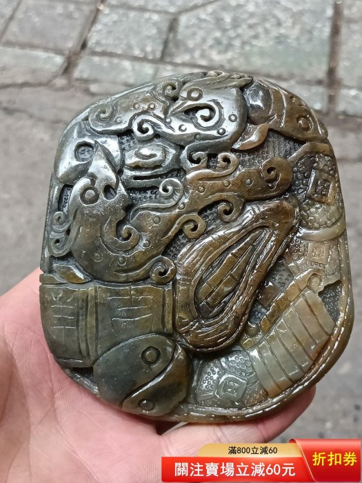 和田玉，青花籽料，八破圖《龍鳳呈祥》手把件！仿古手工雕刻，料子油潤