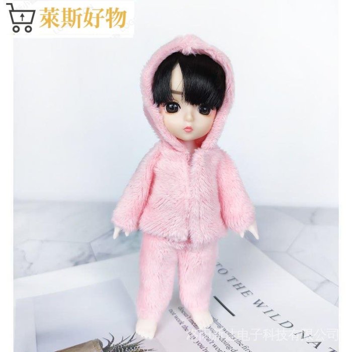 时代少年团 刘耀文 棉花娃娃 刘耀文 时代少年团 棉花娃娃