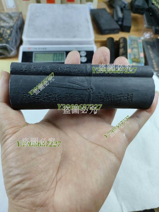 旌德胡開文大卷松煙書卷墨4兩/錠重126克尺寸12/4/2 舊藏文房收藏