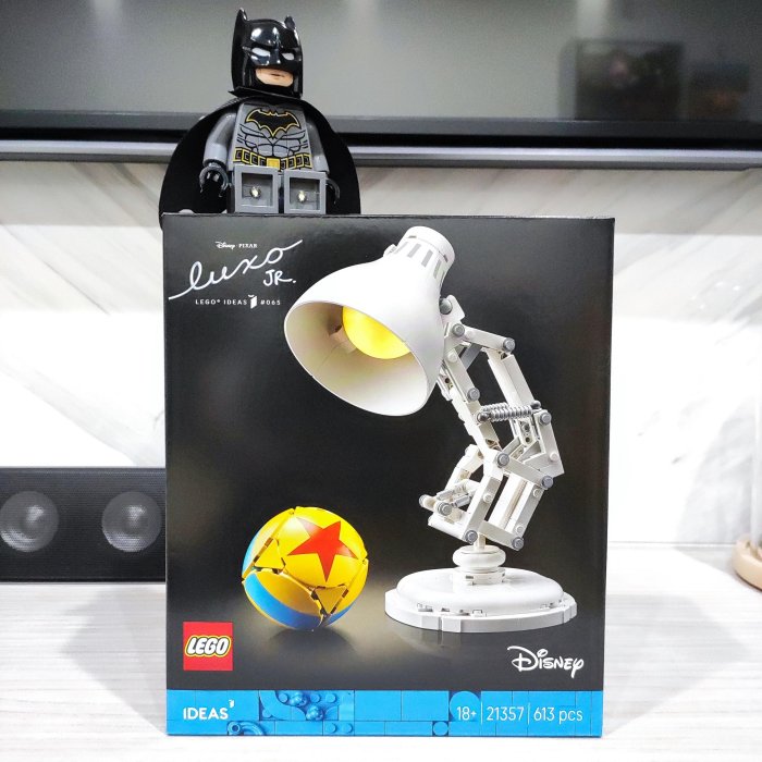 【吳凱文∣林口】全新 LEGO 21357 樂高 IDEAS 迪士尼皮克斯 頑皮跳跳燈 Disney Pixar