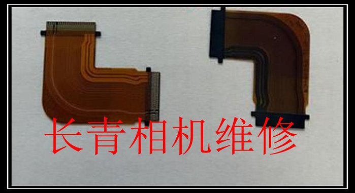適用於索尼sonyA7M2 A7II A7R2 A7S2 A7RM2 A7M2 FP-2279卡槽排線