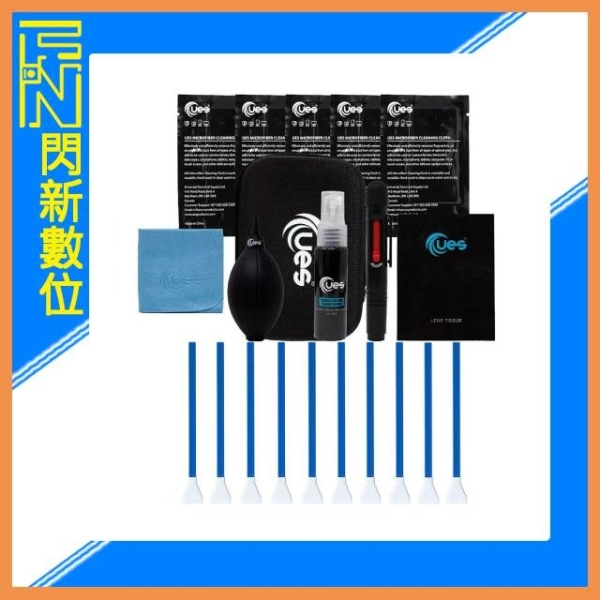 EYLIN UES DKL-16 專業相機清潔組合 APS-C適用