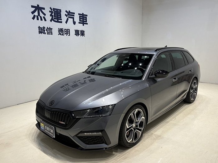 【杰運台北】2023 SKODA OCTAVIA COMBI RS ACC