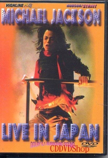 美版全新DVD~麥可傑克森日本演唱會MICHAEL JACKSON -LIVE IN JAPAN(Bad