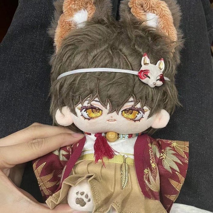 沙海邪屬性盜墓筆記吳邪棉花娃娃男娃~20cm獸耳獸尾套裝節日禮物