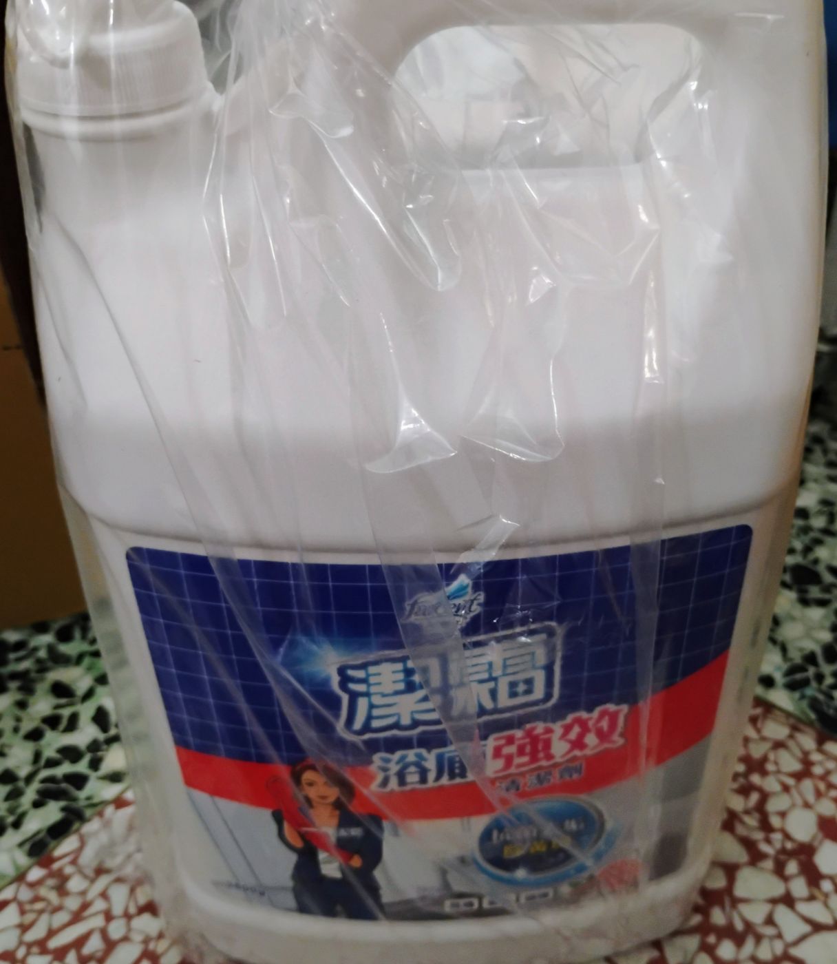 香**'s review image