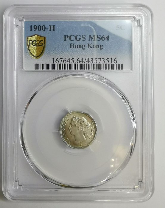 2882【PCGS鑑定品・珍品・特年】英領香港　1900年(H)香港一仙 2882【PCGS鑑定品・珍品・特年】英領香港 1900年(H)香港一仙
