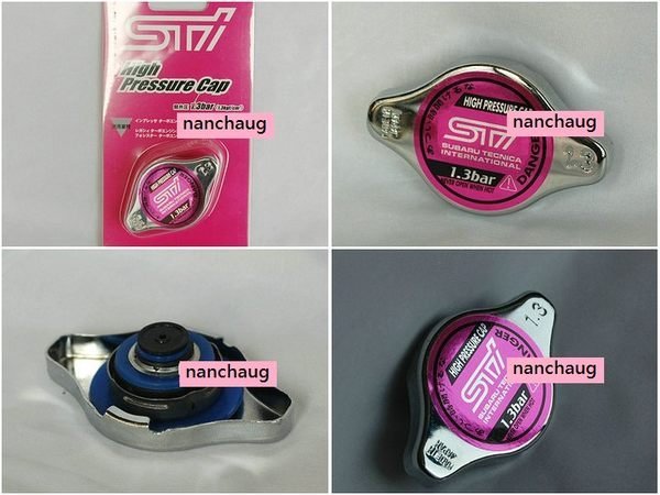 STI  1.3BAR高壓改裝水箱蓋LEGACY-2.5GT FORESTER森林人IMPREZA GC8 GDB GD
