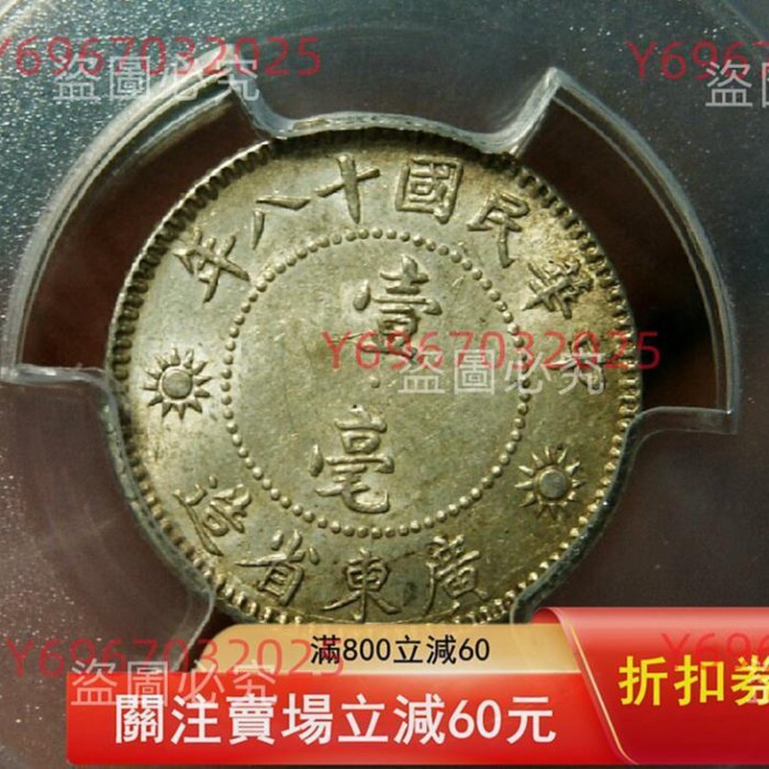 5b73cc2f-8f31-417f-bce9-