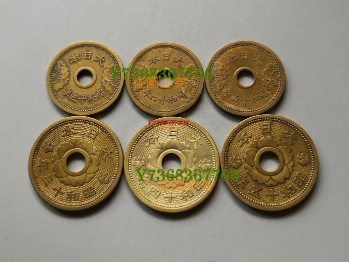 日本昭和13五錢的價格推薦- 2025年10月| 比價比個夠BigGo