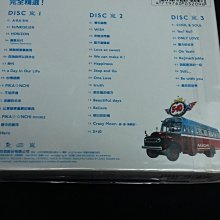 嵐ARASHI 5x10 All the BEST 1999-2009 台壓初回專輯(3CD) | Yahoo拍賣