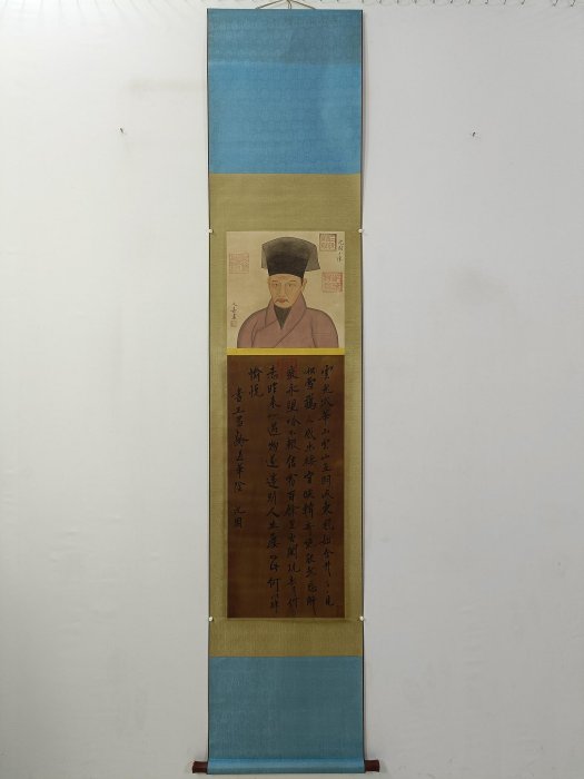 AH116【沈周】書法，純手繪人物小像絹本三尺中堂書法作品，裝裱尺寸258