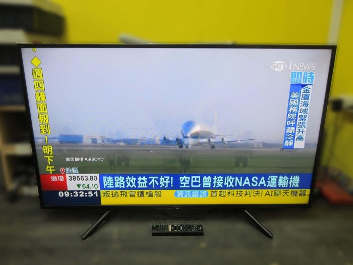 新竹二手家電◎百豐悅2手家電-二手 電視 中古電視 SONY索尼50吋液晶電視 50吋TV 套房家電 二手家電 桃園二手傢俱 沙鹿2手傢俱