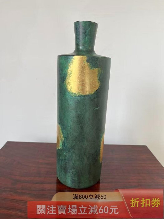日本中古三枝惣太郎作青銅花瓶【律】純金箔銅花瓶藏六式銅花瓶高岡銅器