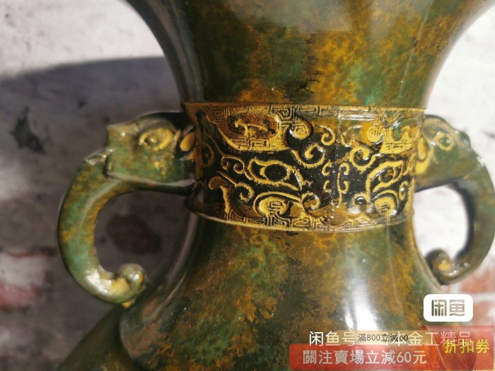 日本超大尺寸高岡銅器北村誠峰誠峰作銅花瓶賞瓶回字饕餮紋獸【朝天宮
