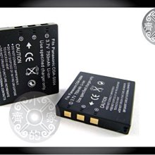 P牌Lumix DMC-FX7 FX7A 7B 7EBS 7EG 攝影機電池CGA-S004E 鋰電池