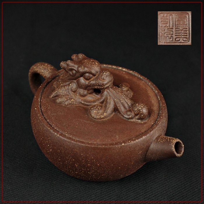 桑園の】宜興紫砂壺手工漢瓦壺龍壺泡茶壺作家落款附證書(委託品) D
