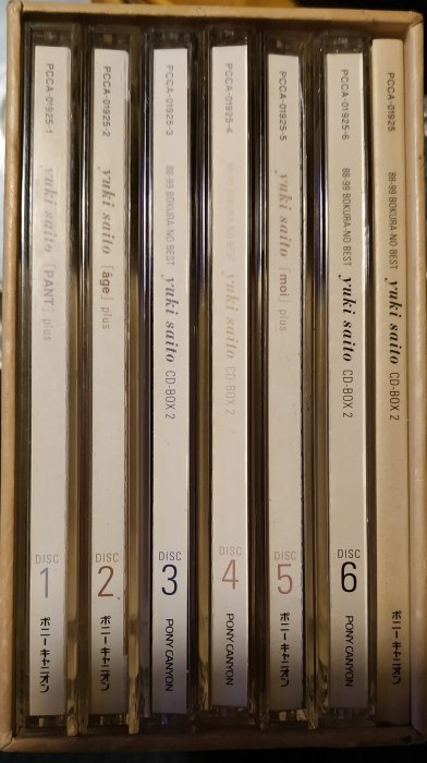 斉藤由貴/ 齊藤由貴/ Yuki Saito ~ CD-BOX 2 ( 6CD ) ~ 完全限定盤