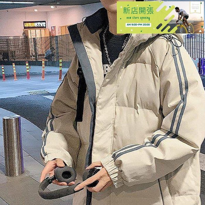 【現貨】M5XL 羽絨外套男 大尺碼外套 男生外套 男外套 羽絨外套 羽絨棉服男 棉服男 連帽外套男 保暖棉襖男 CM2Q