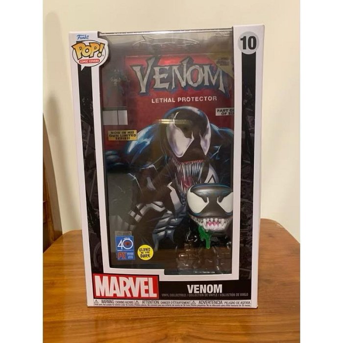 【全新品】現貨 Funko pop 猛毒 VONOM 夜光 10 限定貼 漫威 MARVEL