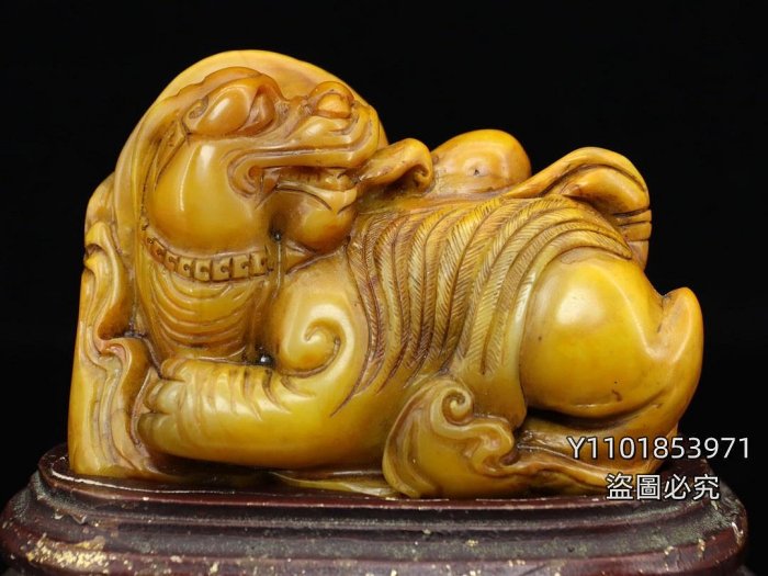 舊藏甲申年篆刻家【山彥】刻石，木盒典藏珍品壽山田黃石雕刻隨形印章