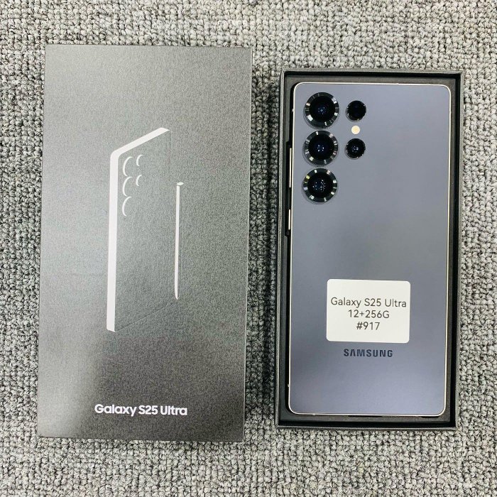 Samsung Galaxy S25 Ultra｜台東二手手機｜安卓旗艦機｜12+256GB｜黑色｜保固至 2026/03/05｜#917