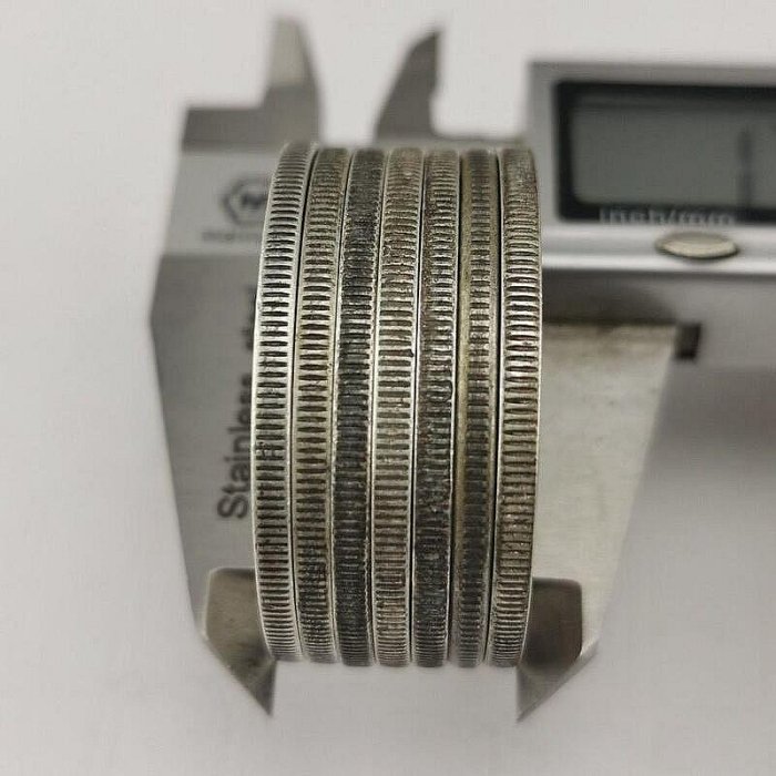 光緒元寶庚子官銀的價格推薦- 2026年2月| 比價比個夠BigGo