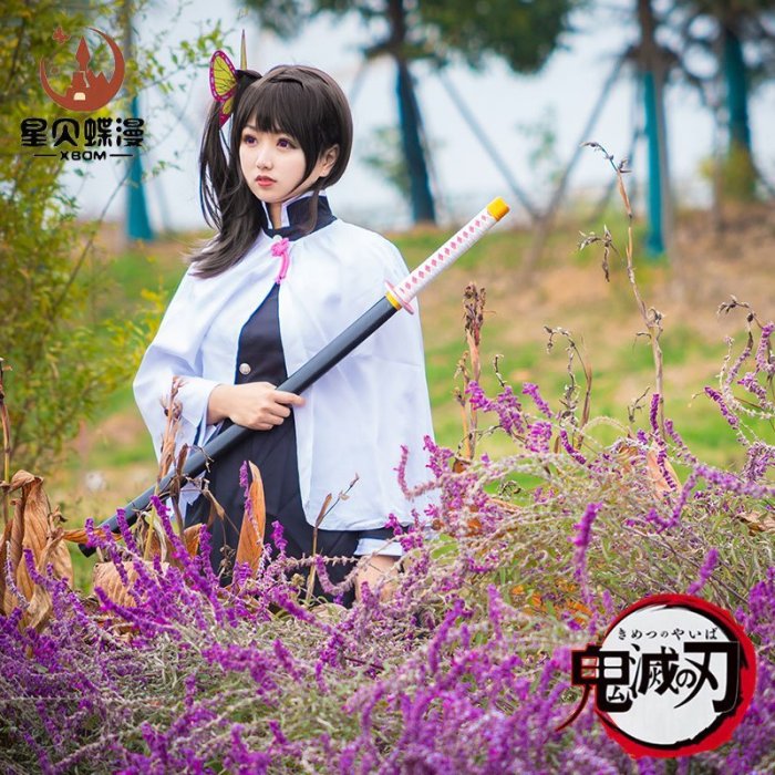 香奈乎cos服全套的價格推薦 - 2026年5月 | 比價比個夠BigGo
