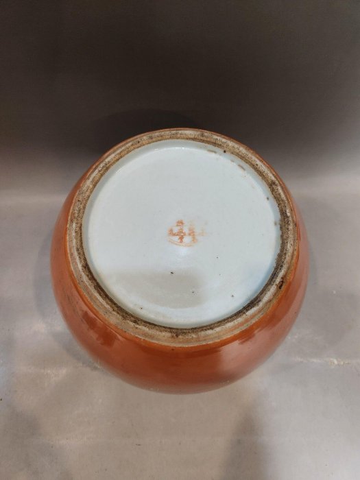 嚴選民國珊瑚紅描金花卉罐直徑21cm 高18cm 爆釉邊口十字花紋收藏品古董